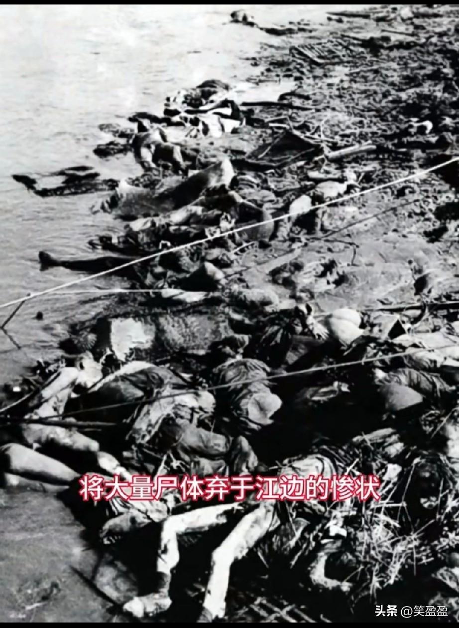 这是1937年12月至1938年1月间南京沦陷后，日军在长江边屠杀中国平民与放下