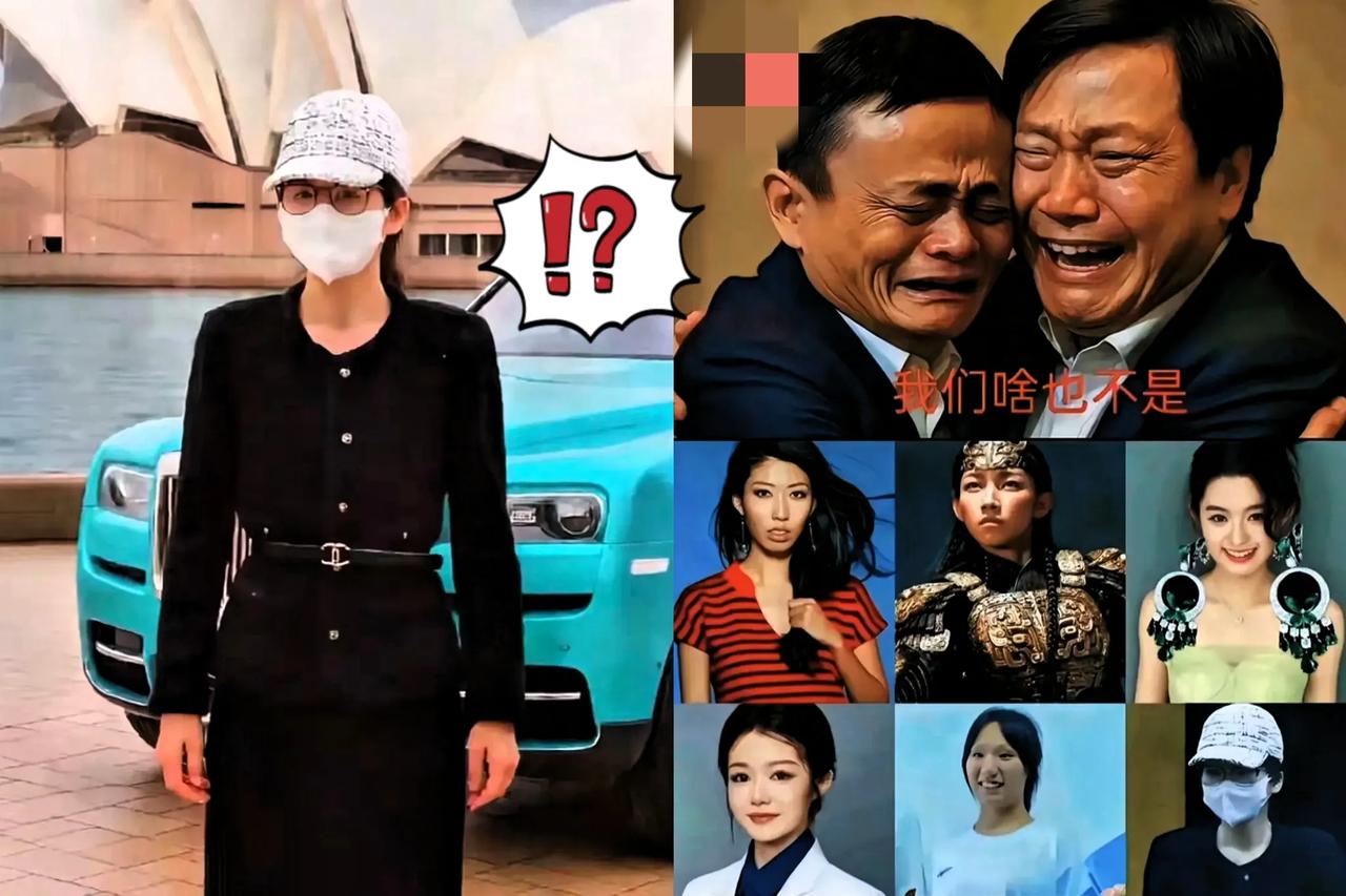 全网都在查杨兰兰何方神圣?
我劝大伙放弃吧！
不是因为查不到，而是真相估计就是像