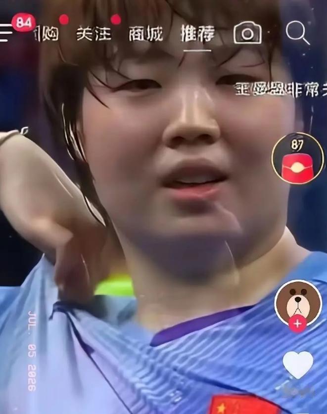 蒯曼1比3落后，快被日本人淘汰时，她问教练于子洋：拉不死怎么办？于子洋沉稳给出指