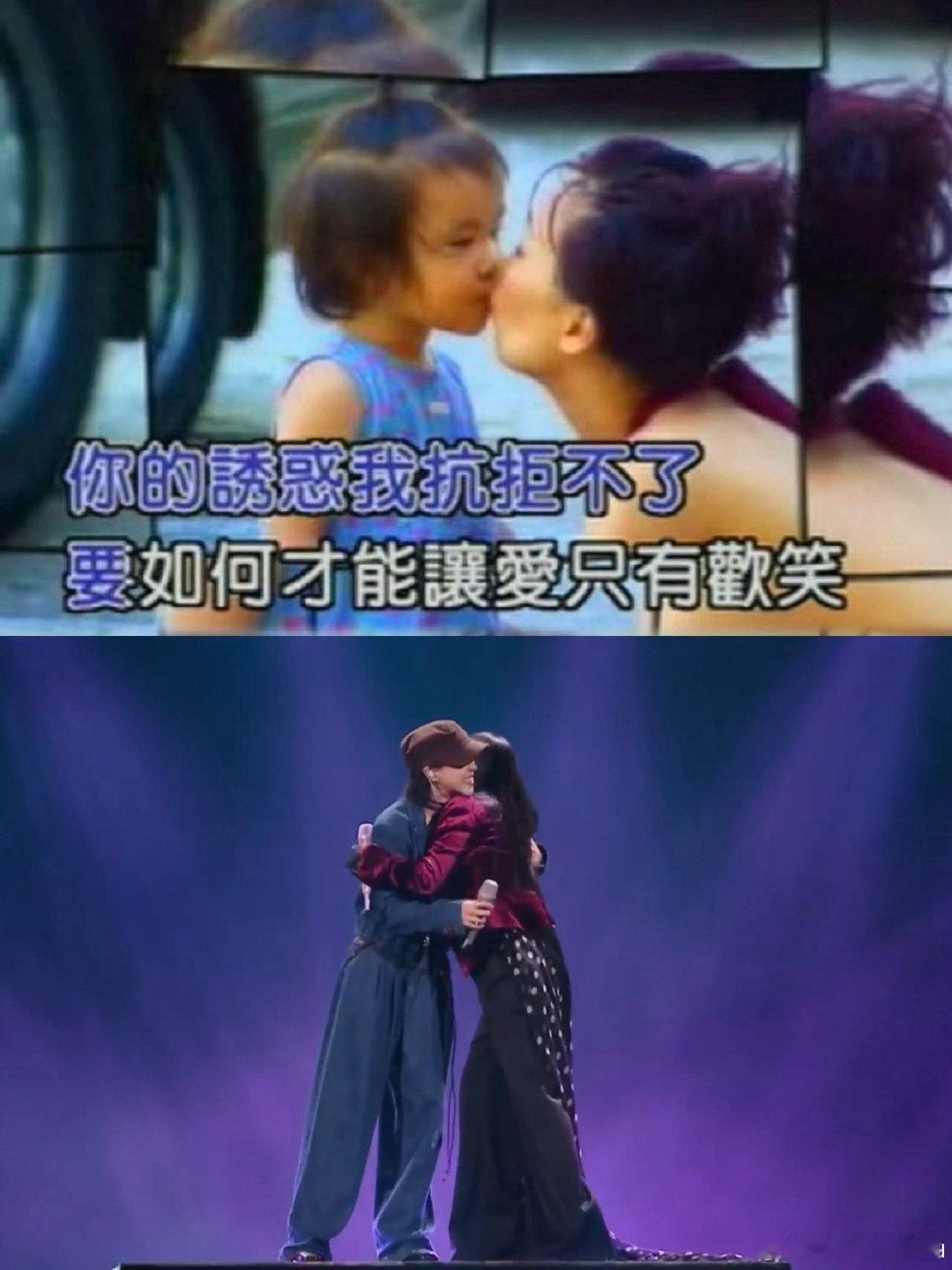 那英窦靖童二搭那英祝窦靖童新年快乐那英窦靖童二搭 