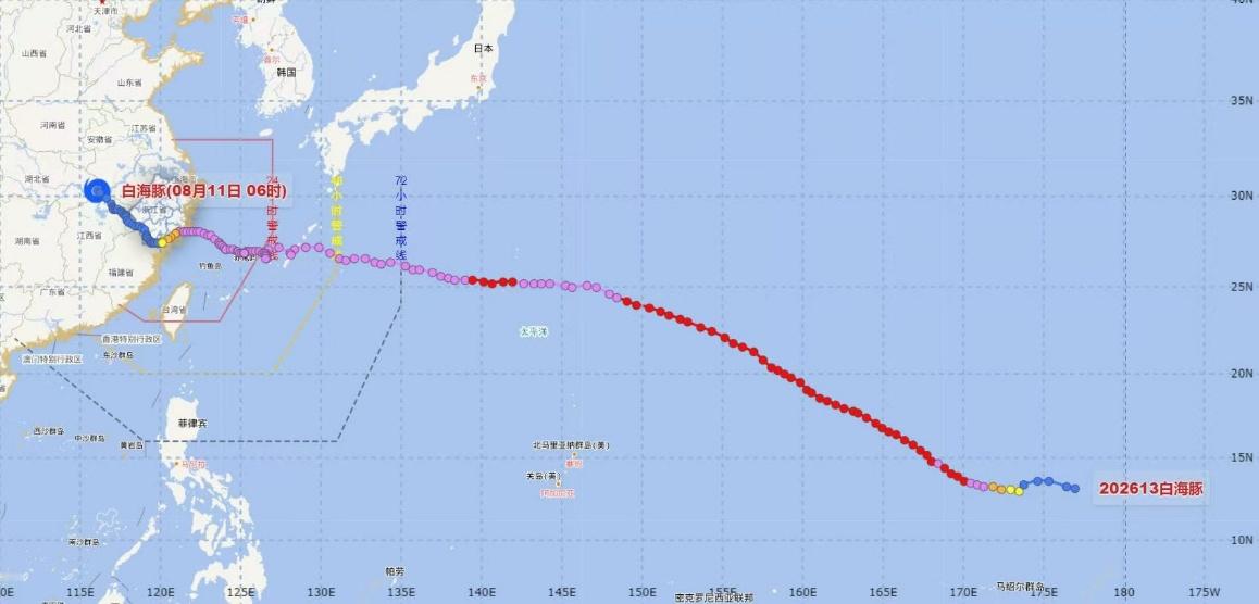 【浙江发布台风白海豚评估报告：路径罕见、雨量破多项纪录】台风白海豚滞留浙江长达1
