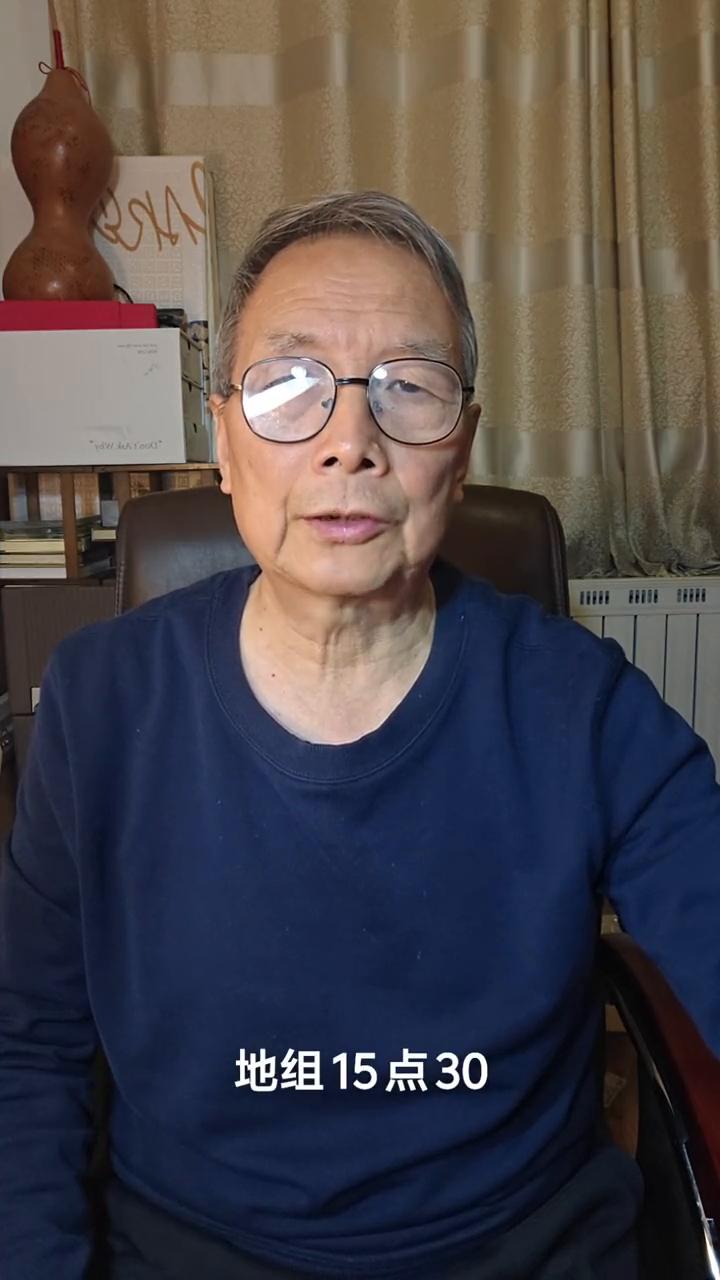 女排超季后赛3月7日赛程。
各位网友大家好，现在继续说25、26赛季女排超赛程安