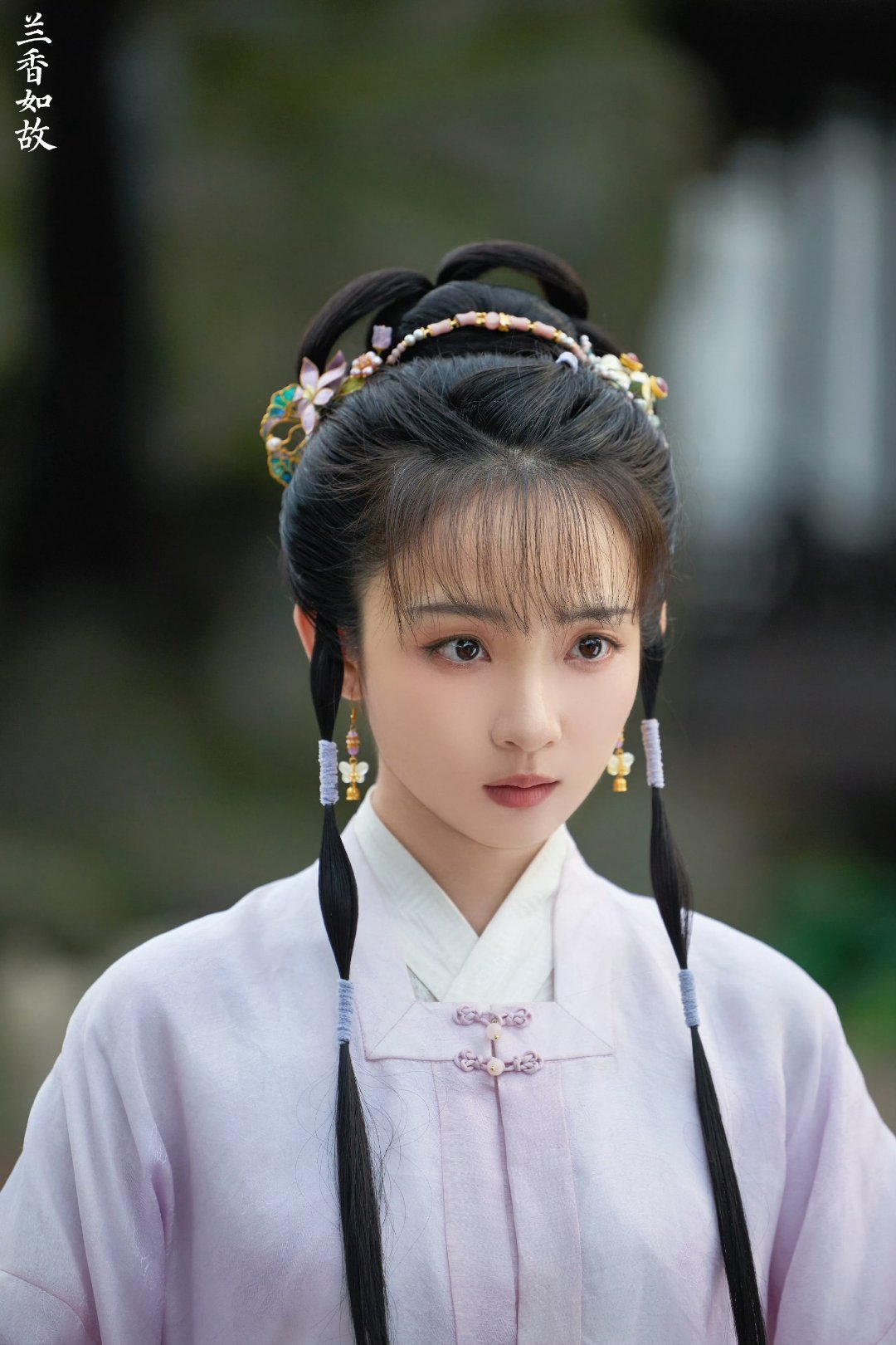 兰香如故三小姐不是真心想救老二放在当时，三小姐所处的身份和地位上，应该也能理解，