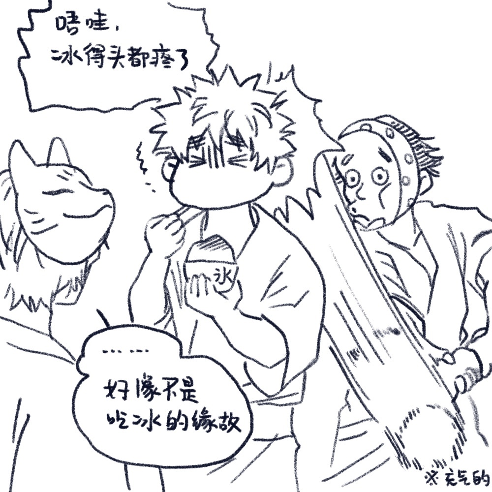逐渐抽象。。。 