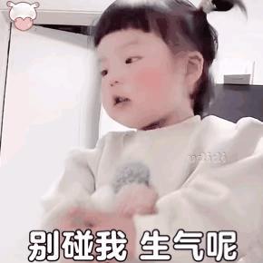 非常失望