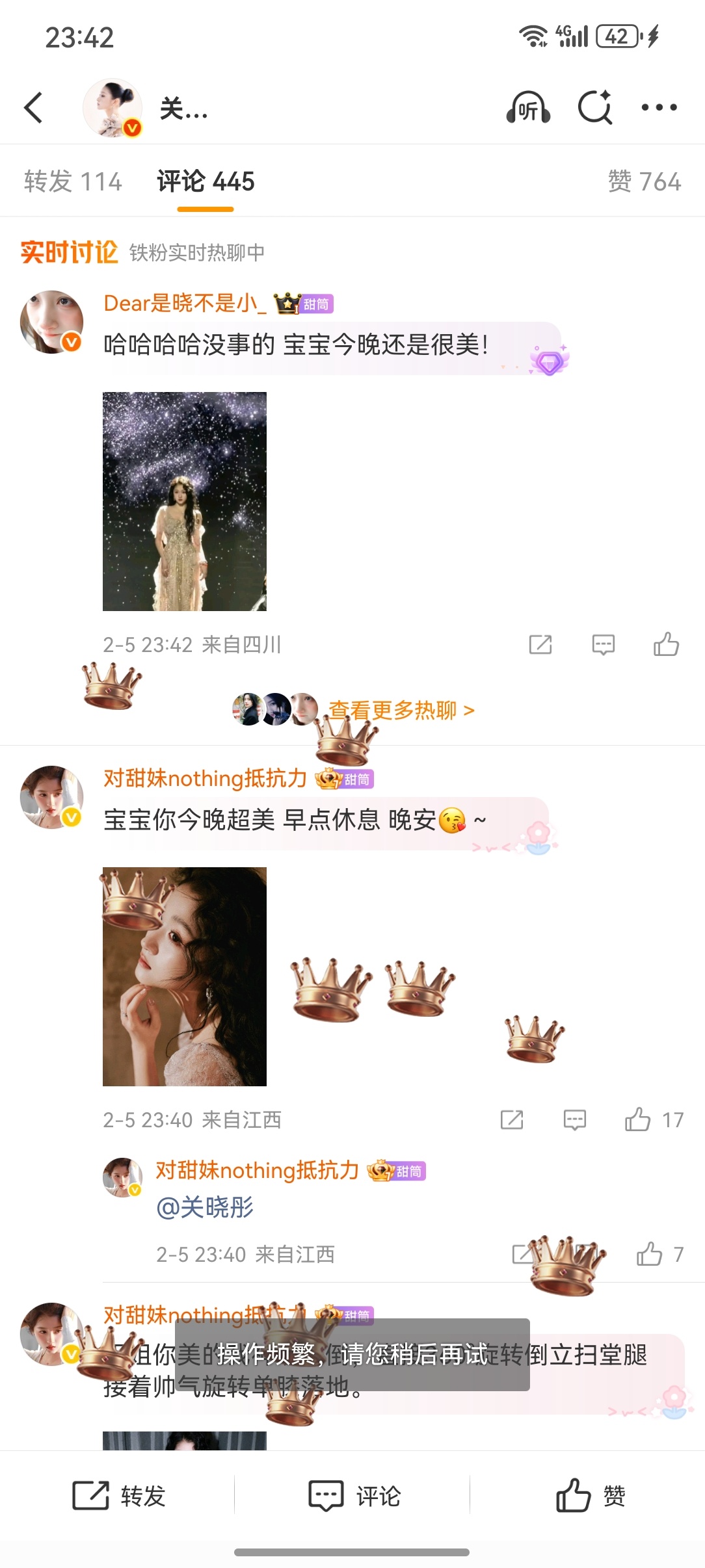 谁懂这种崩溃啊 