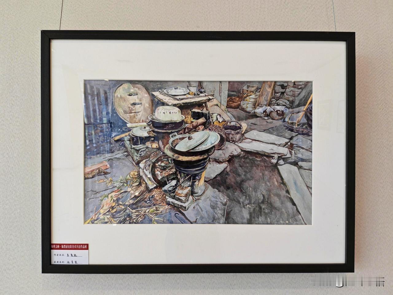 “锦绣文峰·翰墨润安阳”美术书法作品展（十）