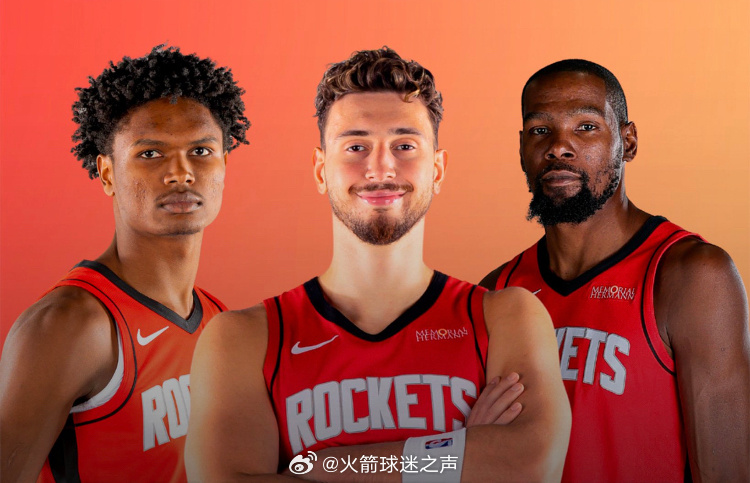 杜兰特谈火箭队的特质：“我们很全面，能以不同方式打球，为彼此而战。当我们不断传球