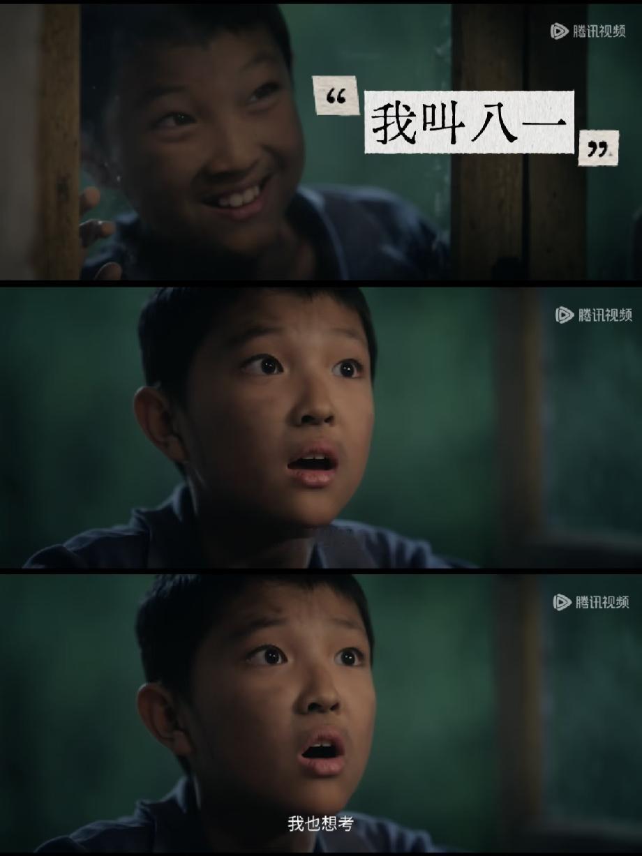 最近《主角》爆火，大家都在心疼女主、骂楚嘉禾，但我却被一个连名字都没有的小角色整