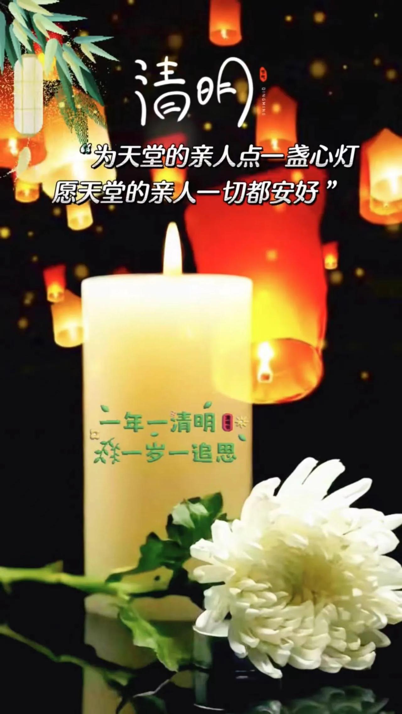 ᰔᩚཽ²º²⁴/₀₄.₀₄ [em]e400205[/em] ♬*𖥧 ✣ꕀྀ?
