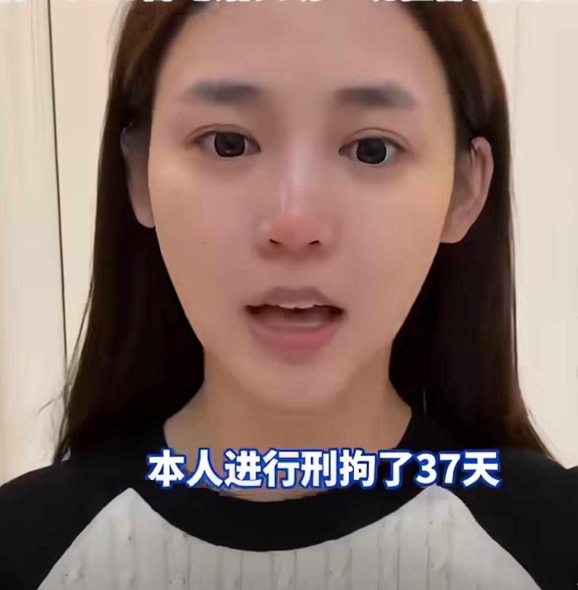 千万打赏换来牢狱之灾？200万粉丝女主播被公诉，榜一大哥逼选：陪睡或坐牢

一场
