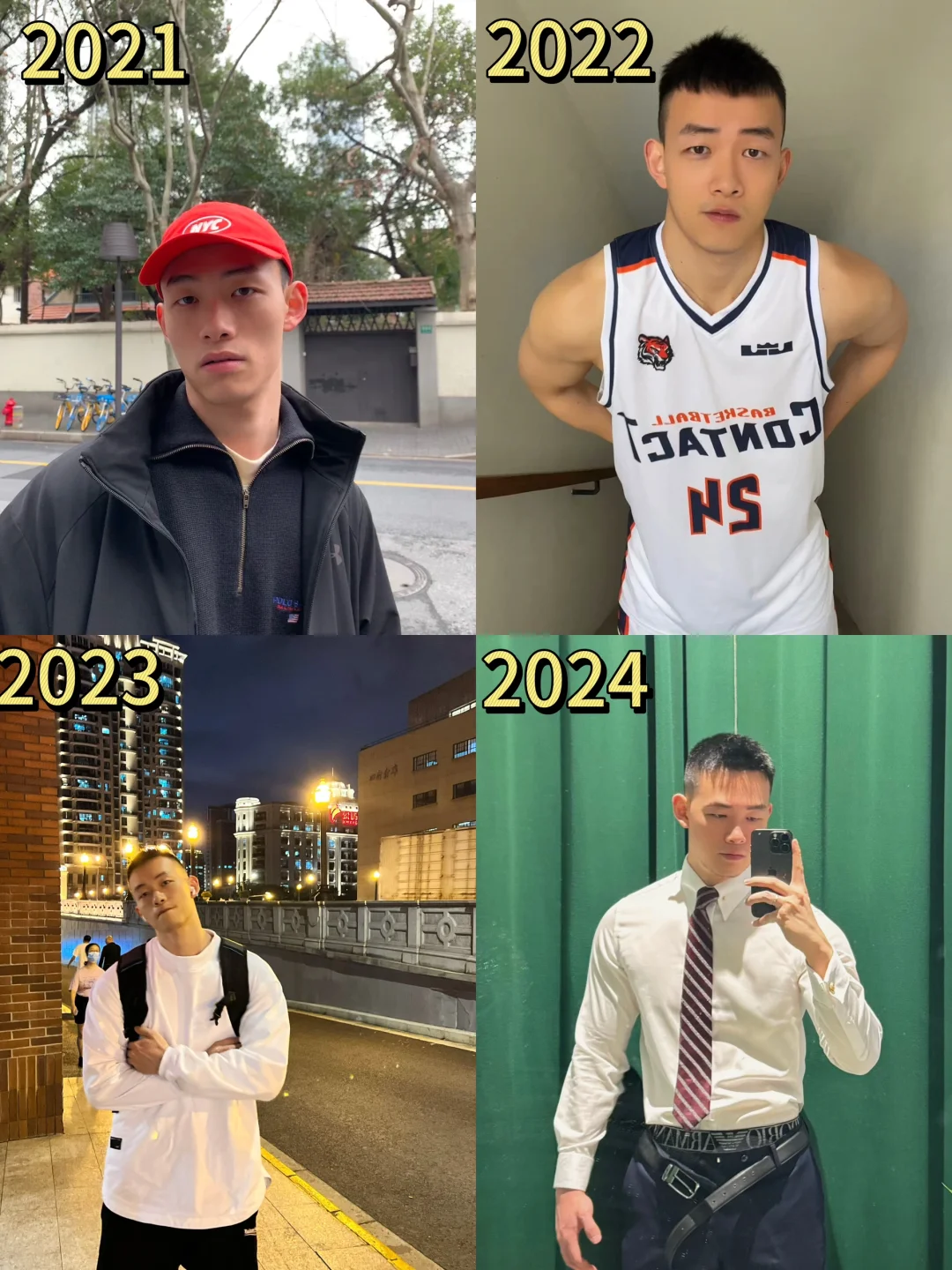 健身真的会改变一个人