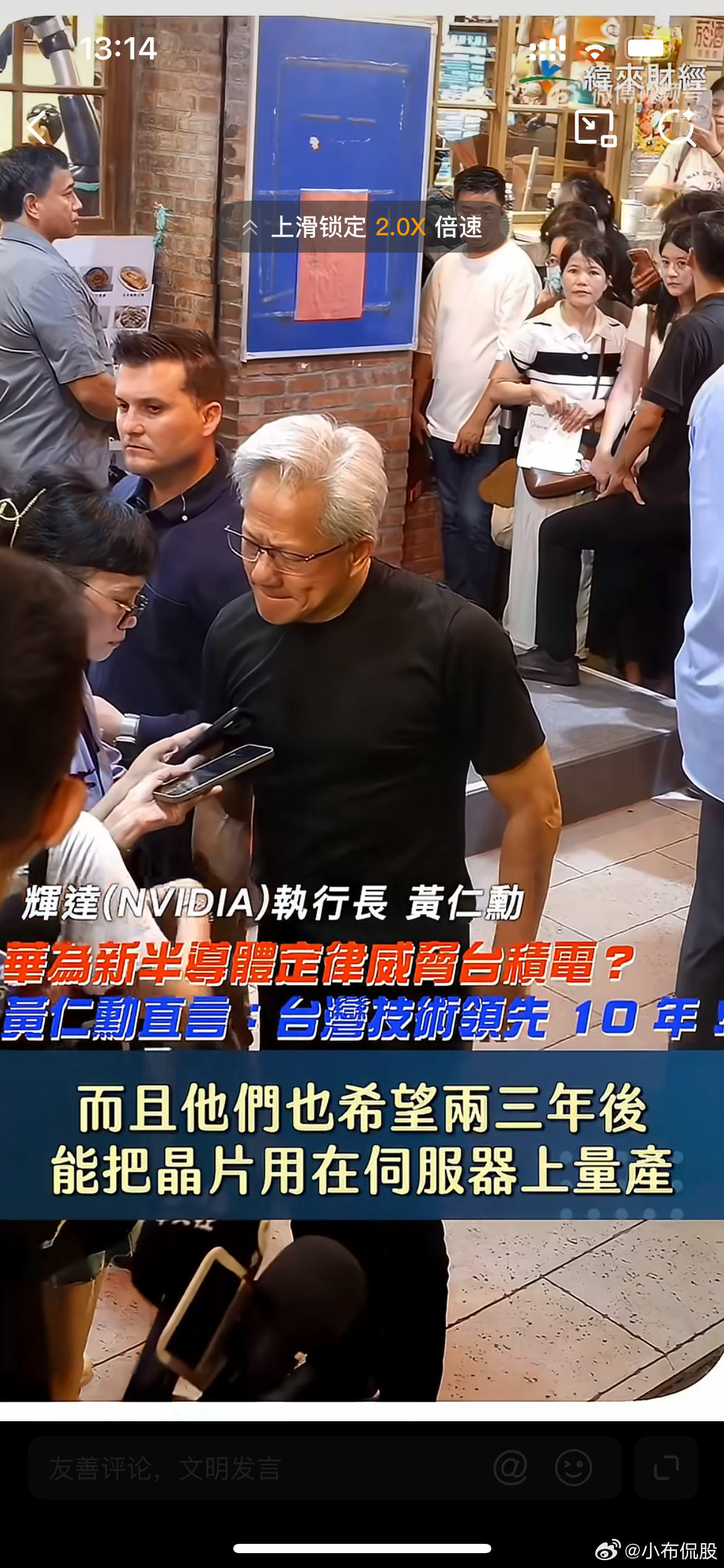 我始终相信的一点就是：数学，只有会和不会！科技，不存在什么换道超车，这么说的，都