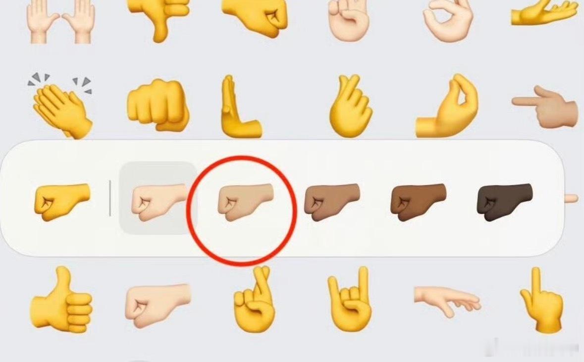 成毅正数第一会用emoji之人从很早的时候这个帅哥就把emoji用的炉火纯青啦，