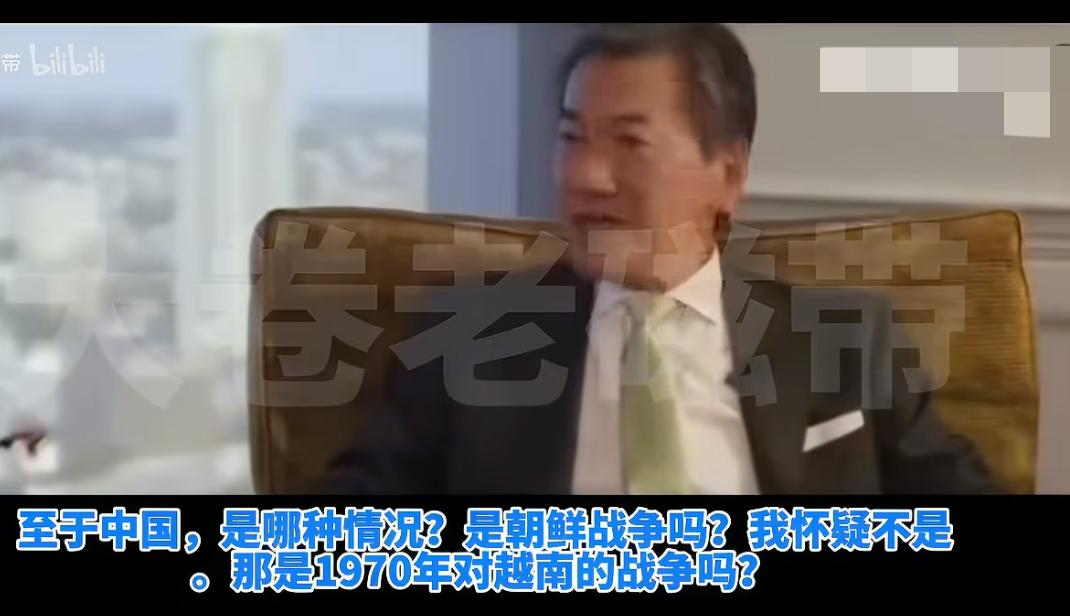 日本前大使："中国根本不配做超级大国 ，没打过什么像样的胜仗 ，我们只服美国和苏