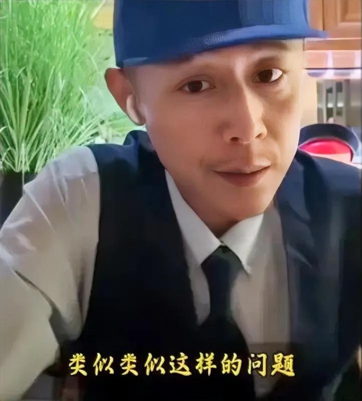 大兵老师直播间29岁女博士，说自己洁癖，可能她对洁癖这个词误解了，因为她比刘嘉玲