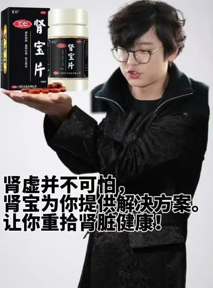 朴灿烈日巡边日边巡不到你家你在家急得🖊️🐏了是吗