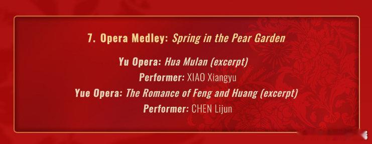 陈丽君再次亮相法国巴黎 陈丽君真的是好厉害！没想到居然再次亮相了法国巴黎～这一次