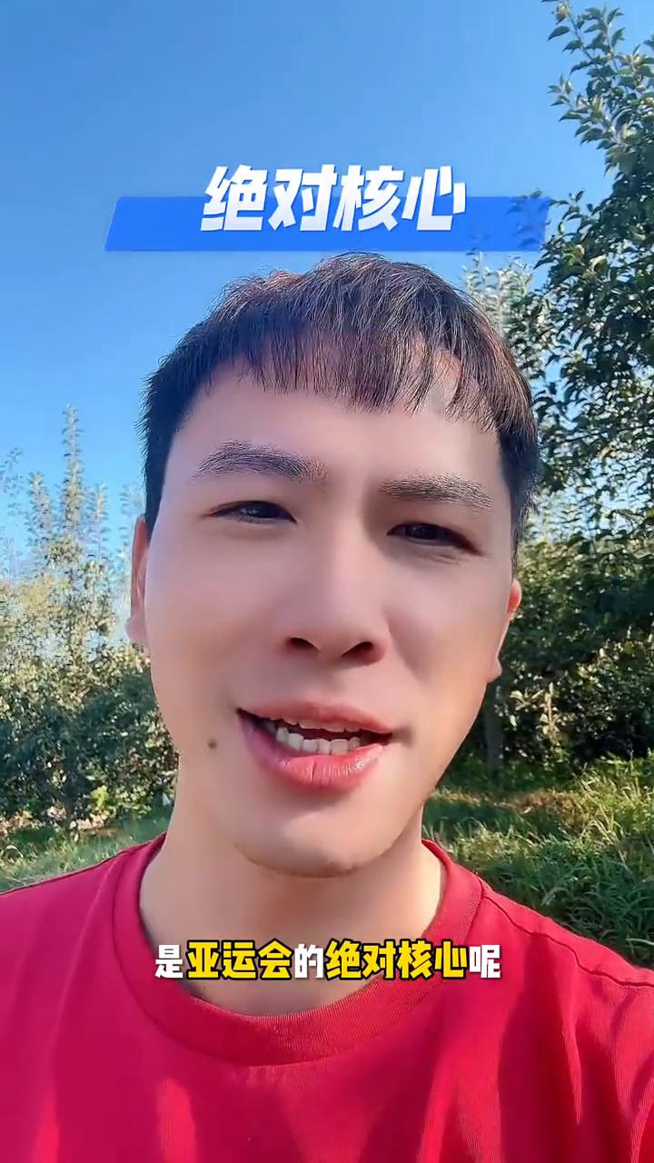 莎头主管教练COCO和孙逊不在亚运名单。
莎莎的主管教练Coco和楚钦的主管教练