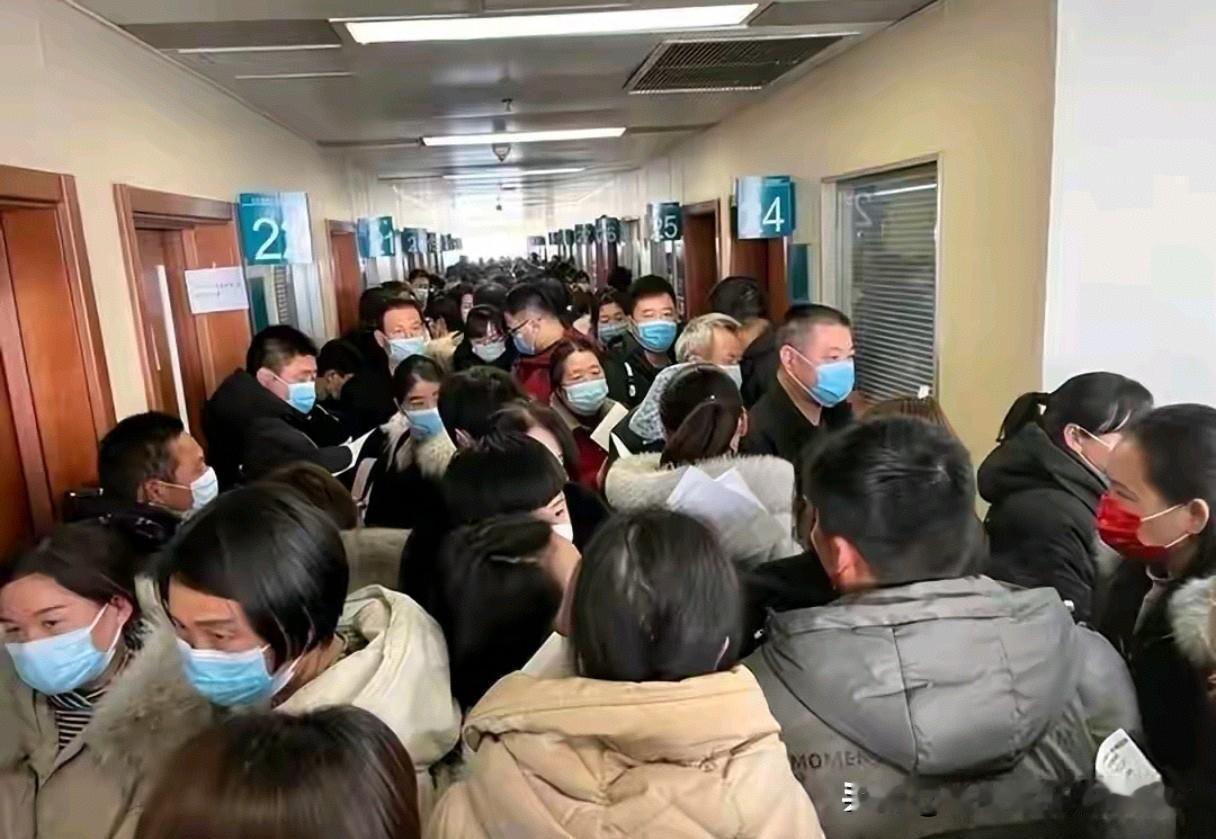 1.医院级别与日常就医场景

医院的级别主要对应不同的服务范围和能处理的疾病复杂