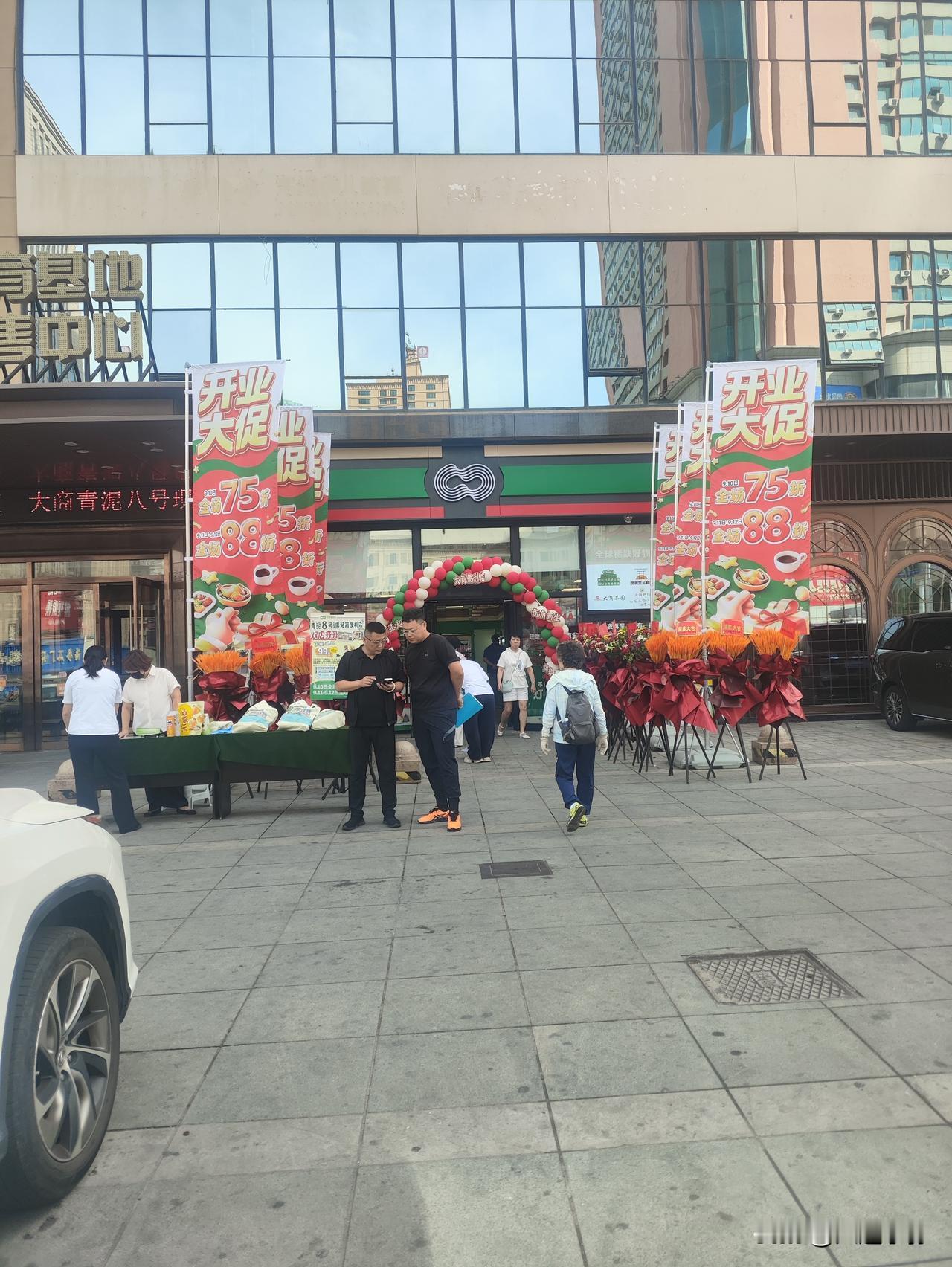 双店齐开！大商便利店亮相青泥洼，产品和服务缺一不可！
 
青泥洼桥商圈再添新面孔