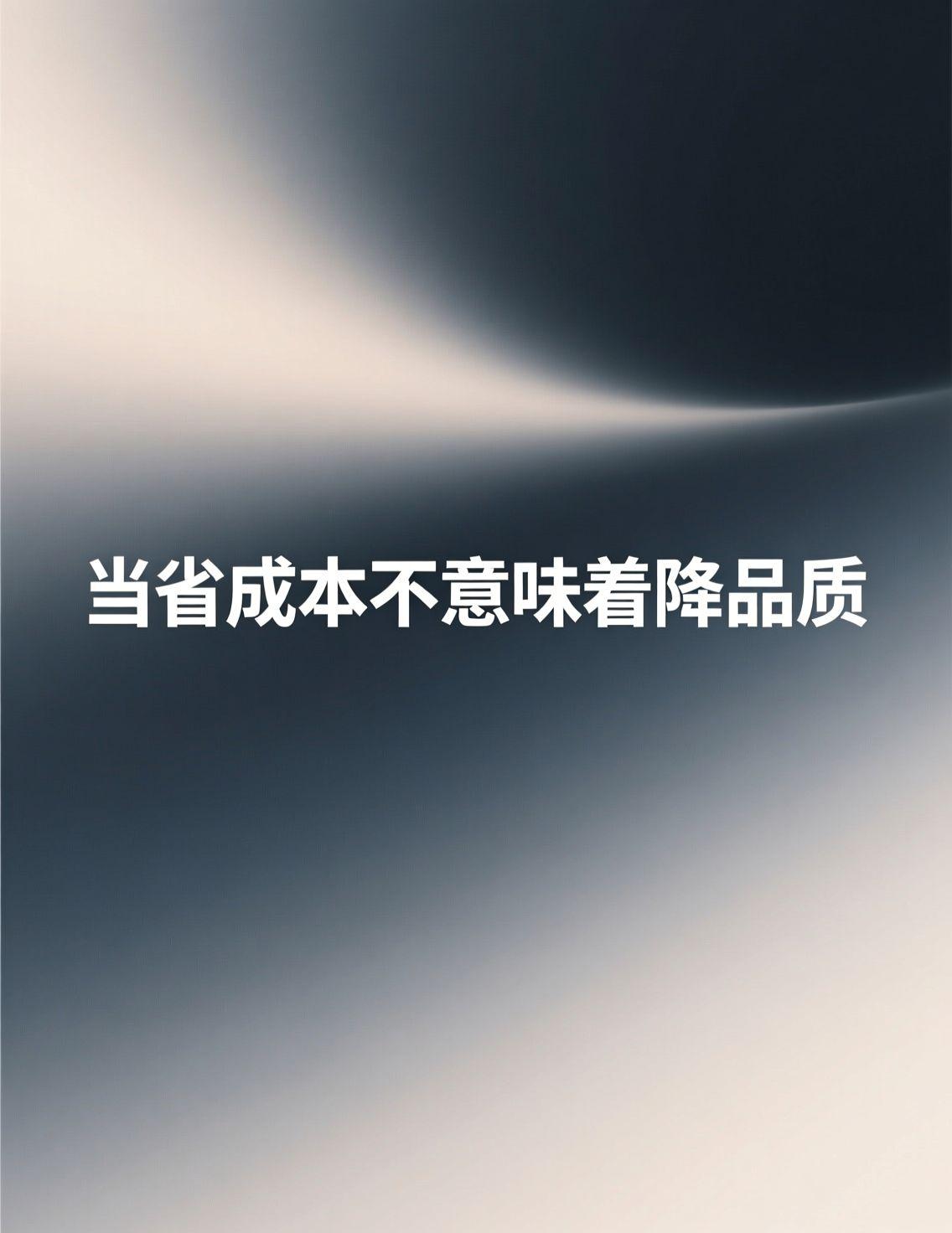 最近空调行业“铝代铜”的讨论热度不减，董明珠明确表示格力没有100%把握绝不铝代