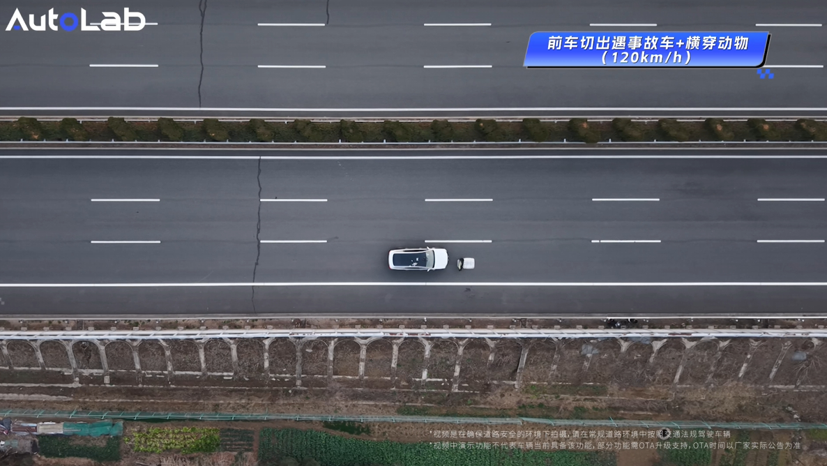 为什么老司机越来信任辅助驾驶了华为乾崑这次推出的融合感知方案，算是把智驾的“安全