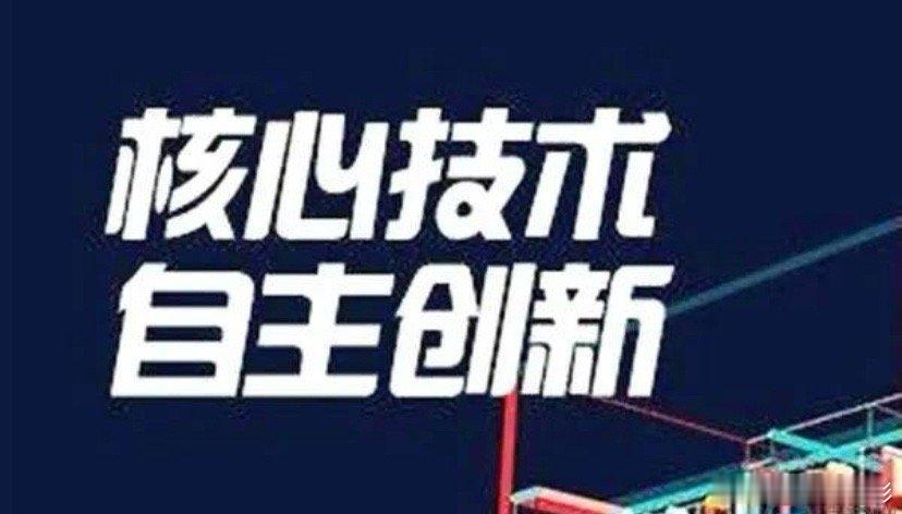 很多散户一遇到地缘风险就慌神，要么追高避险股被套，要么割肉优质股踏空。其实应对这