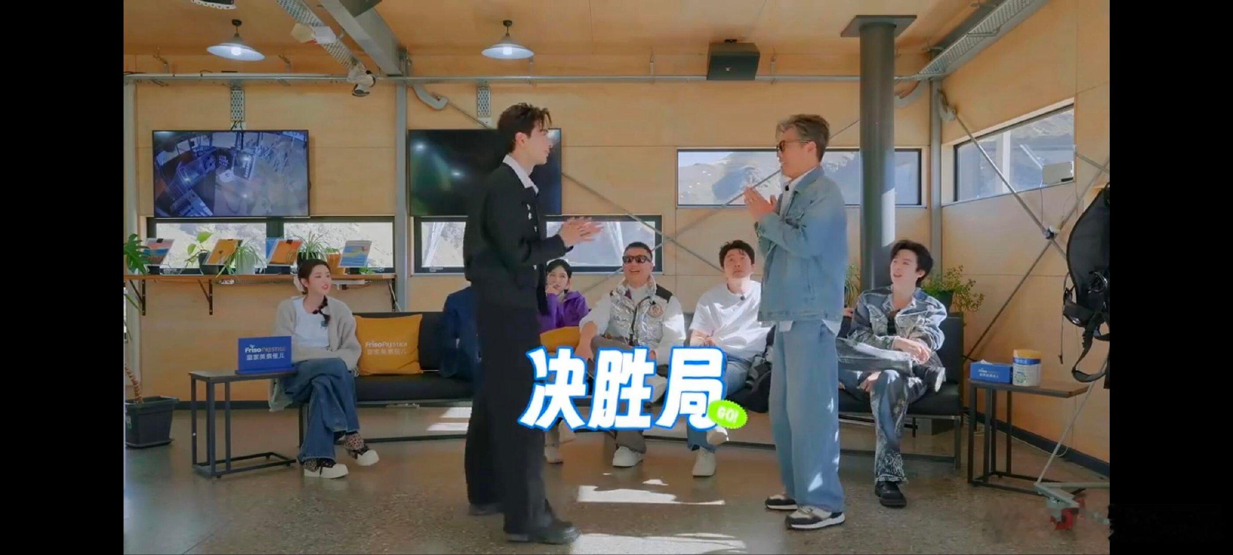 郭京飞没有体面一点的猜字动作吗郭京飞自动给动作补全了剧情地球超新鲜 别人比划简洁