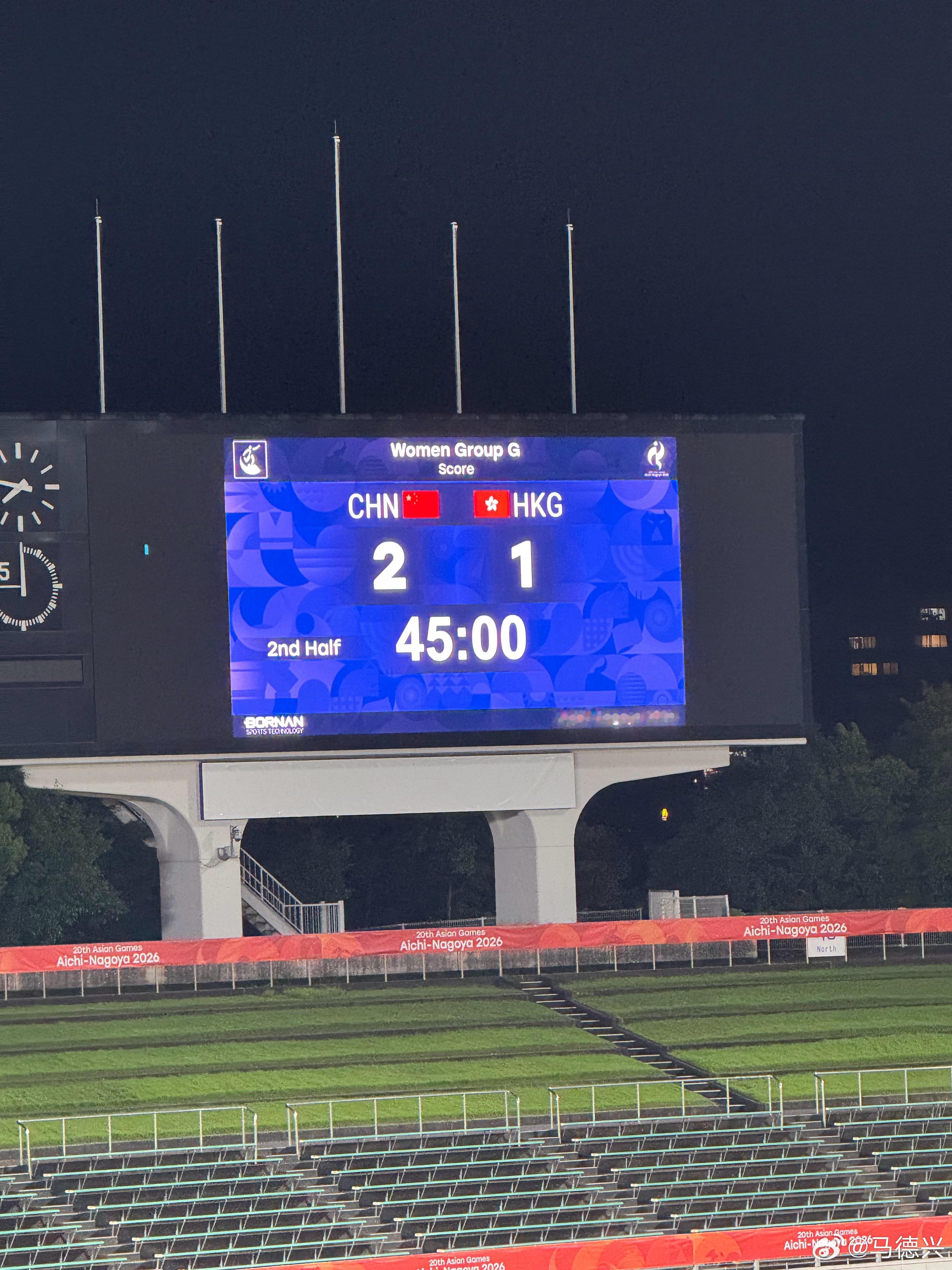 女足亚运会中国女足 半场2:1[笑cry] ​​​