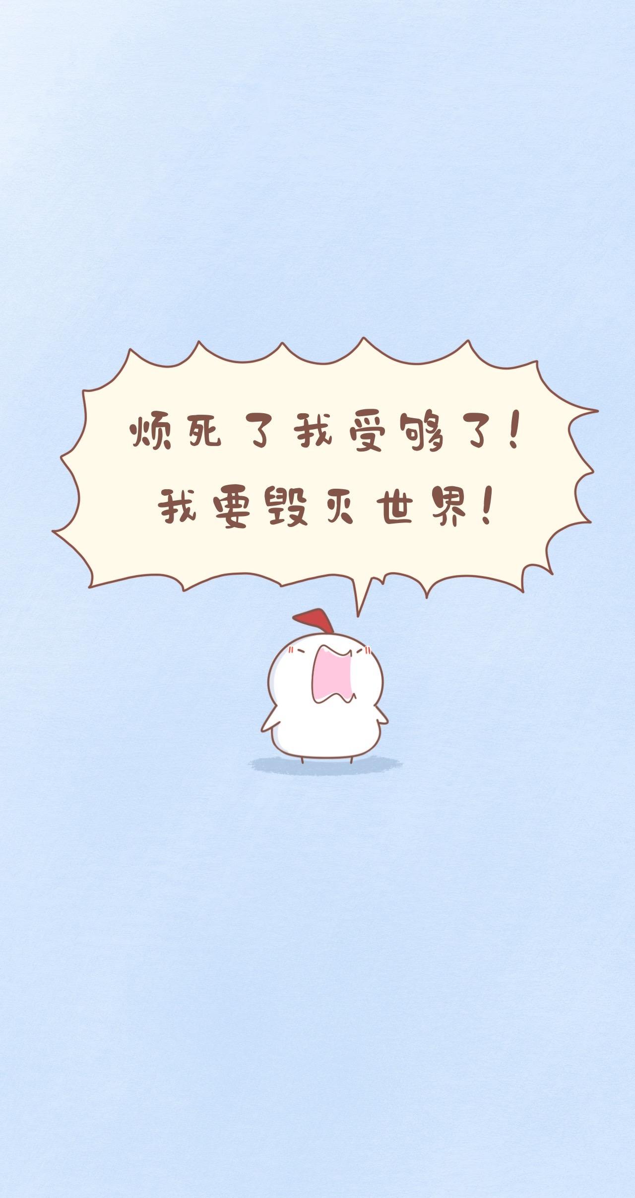 晚点再说。