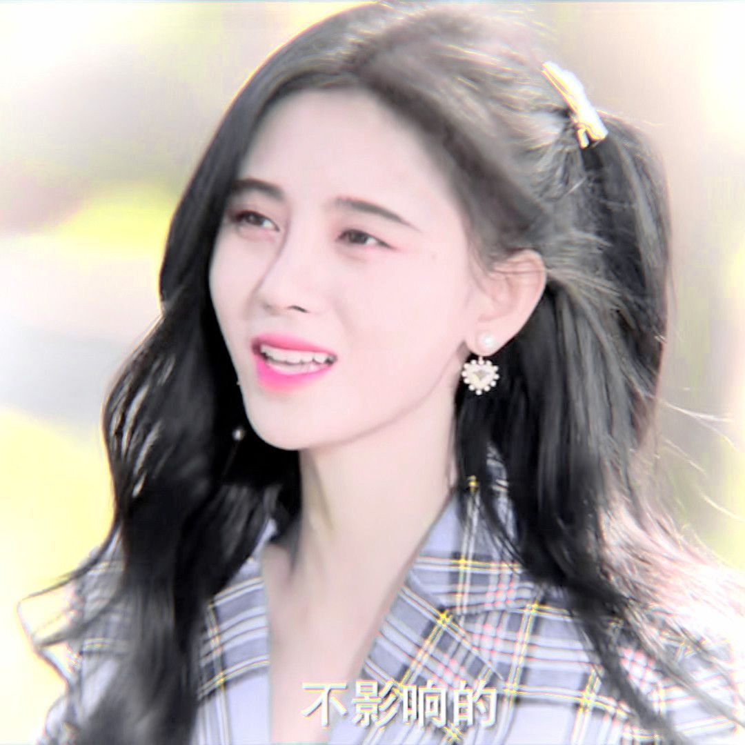 WeChat女头｜女头推荐｜鞠婧祎女头｜雷初夏 