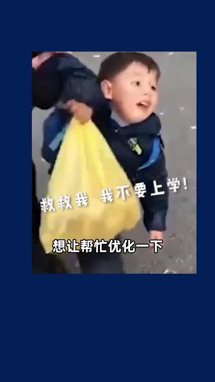 户型像元宝。
大家新年好，祝观众老爷们新的一年财源广进。在电锯户型、定居户型之后