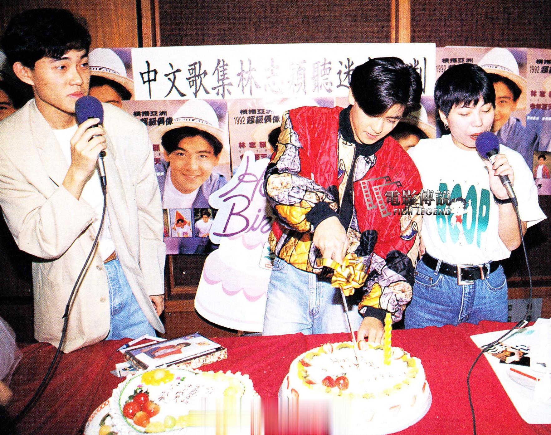 #電影傳說扫描# 小志，生日快乐！[蛋糕][蛋糕][蛋糕]#林志颖##林志颖10