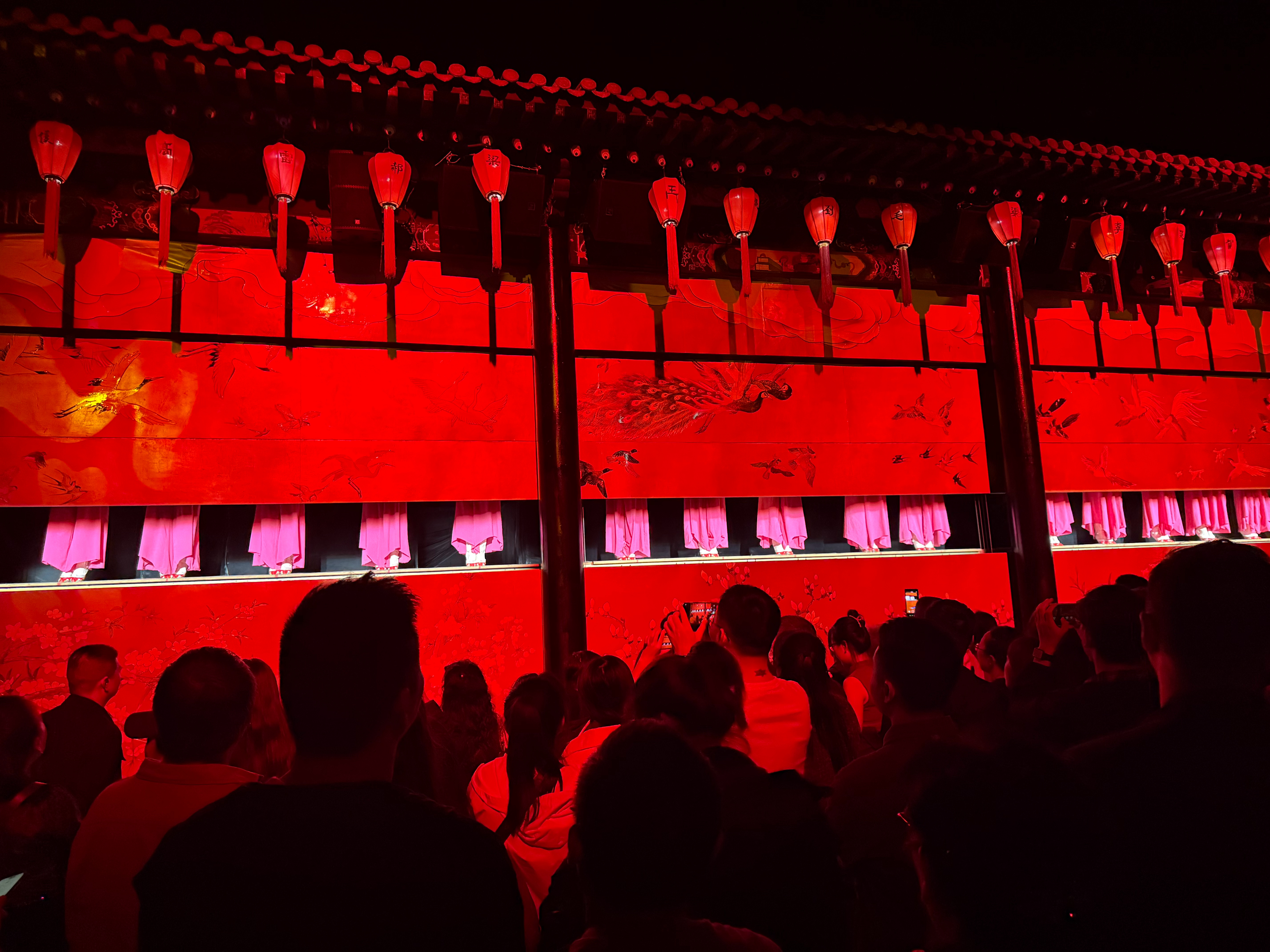 有点意思  ​​​