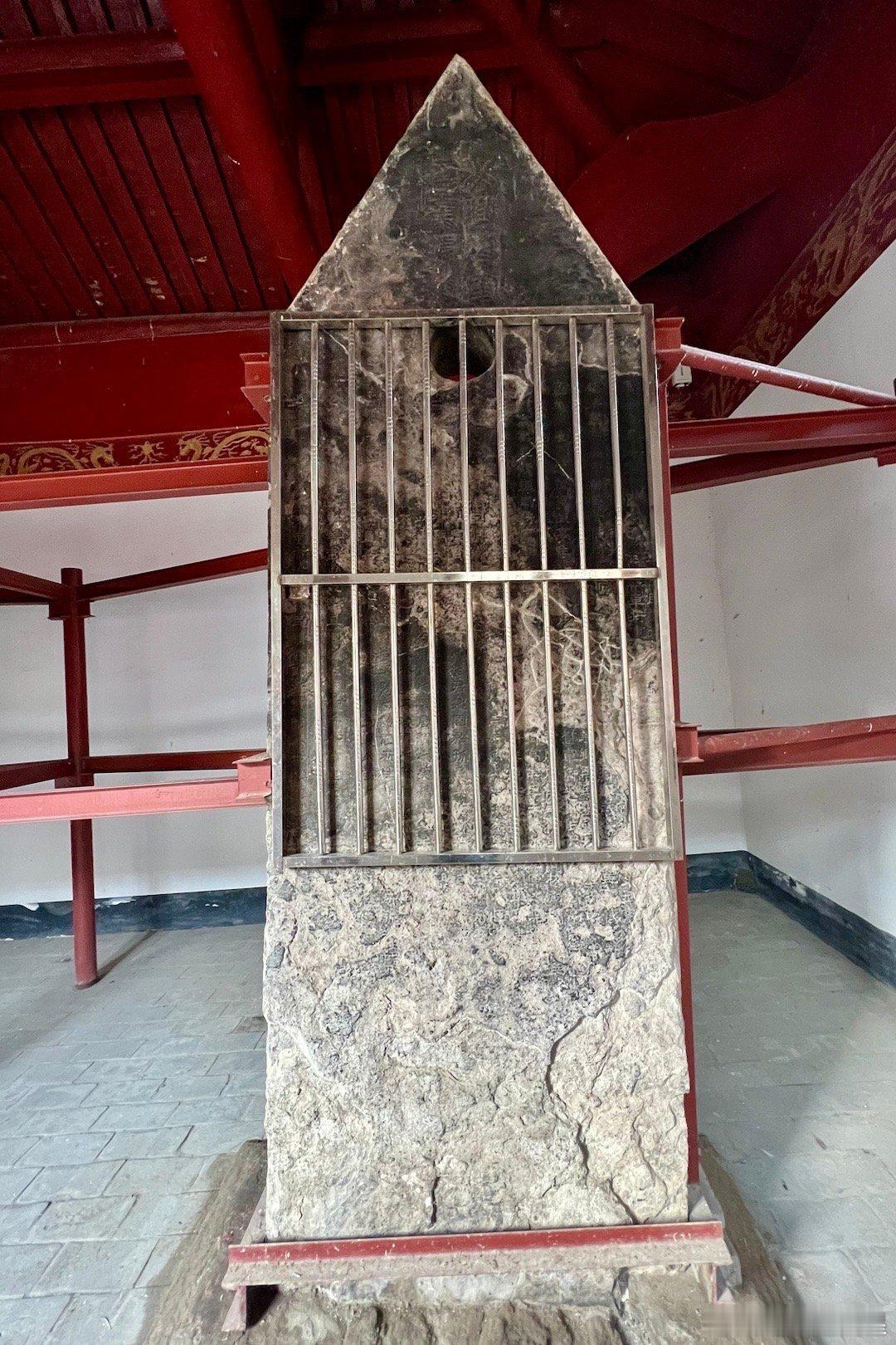 2023年度总结:古代名碑。国家文物局7月14日发布《第一批古代名碑名刻文物名录