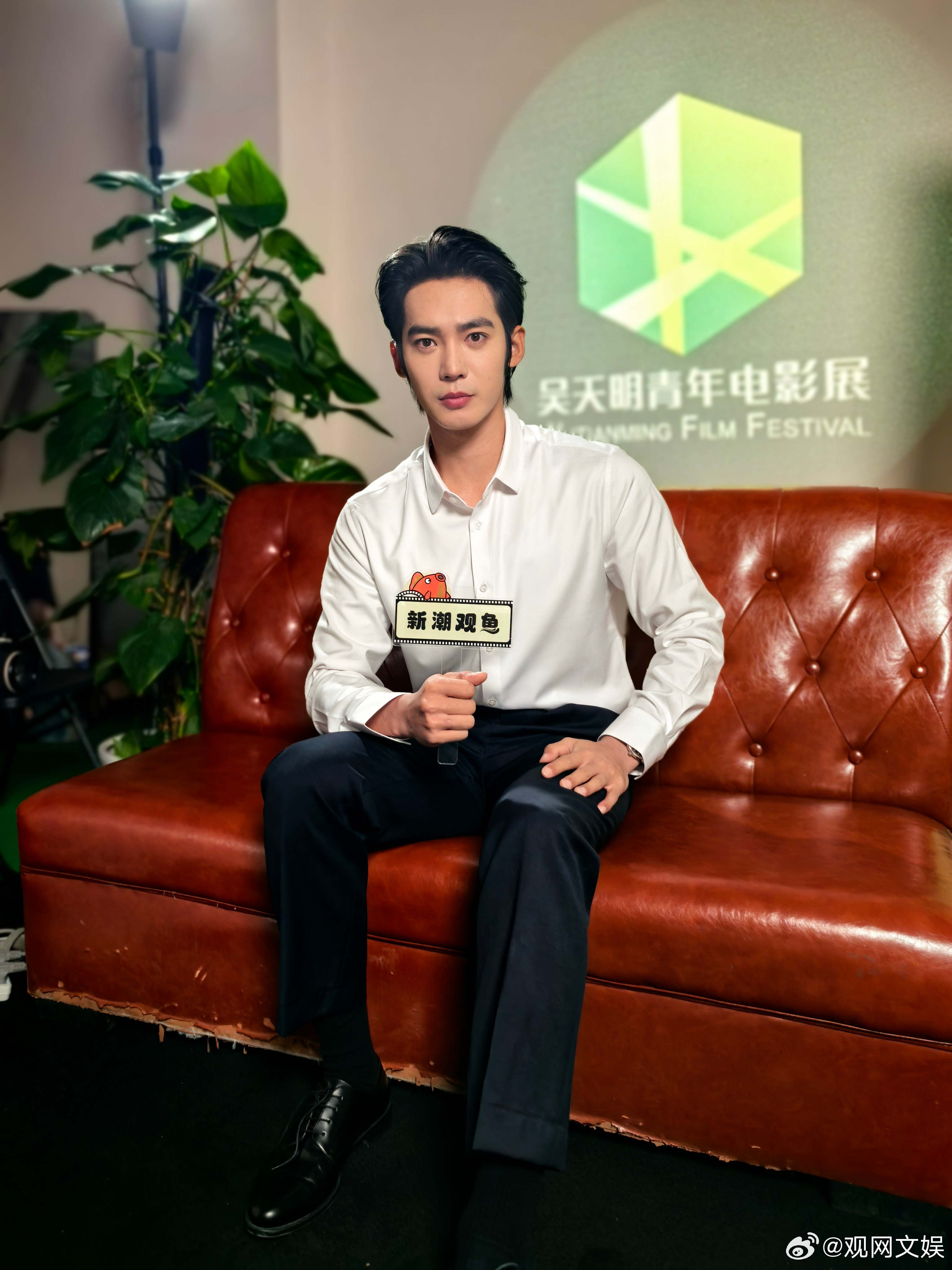 一个预告[举手] 吴天明青年电影展推广大使与新潮观鱼独家对话，敬请期待[送花花]