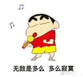 不说多了，就问你们今日和昨天两场摸顶空单有没有1000点的空间，你们大声告诉老许