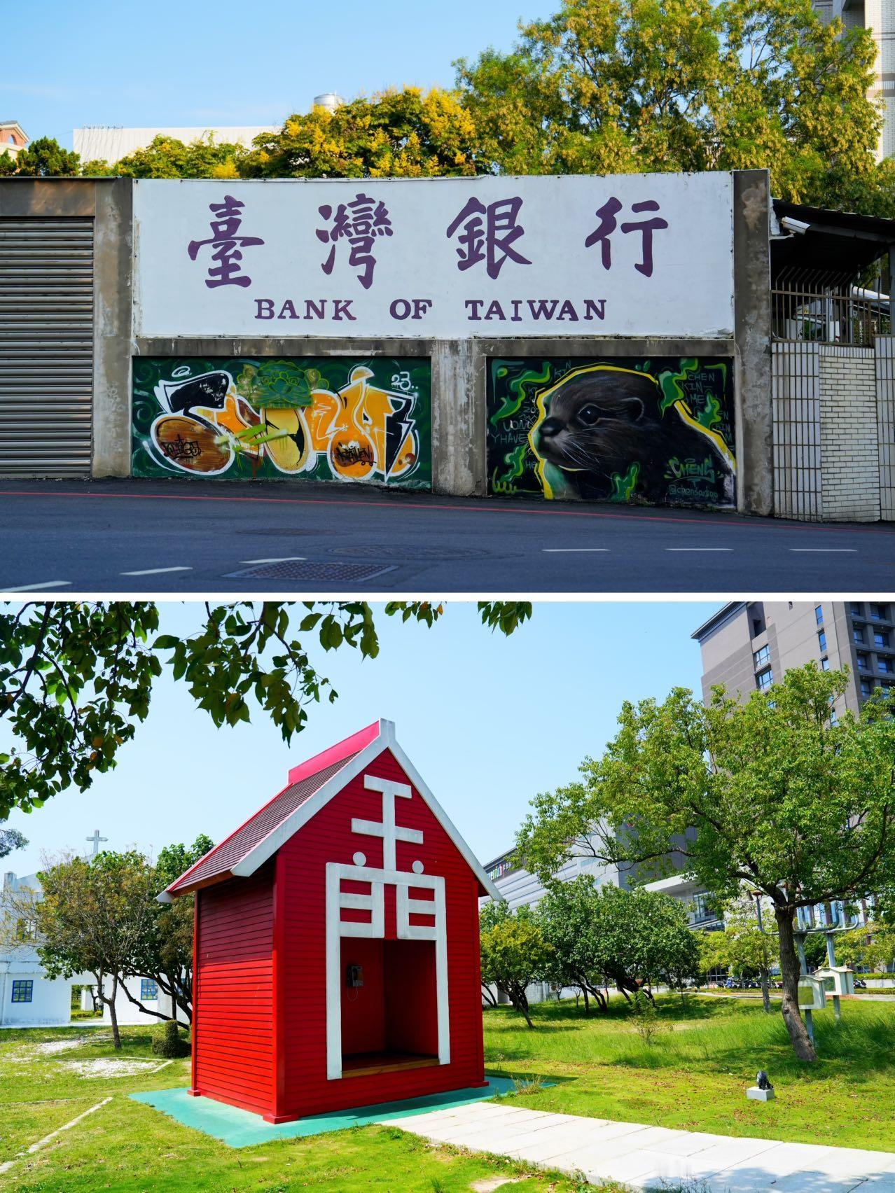 上海人，周末去金门！两天一夜刚刚好

金门，可能是离你最近的小确幸。

从上海飞