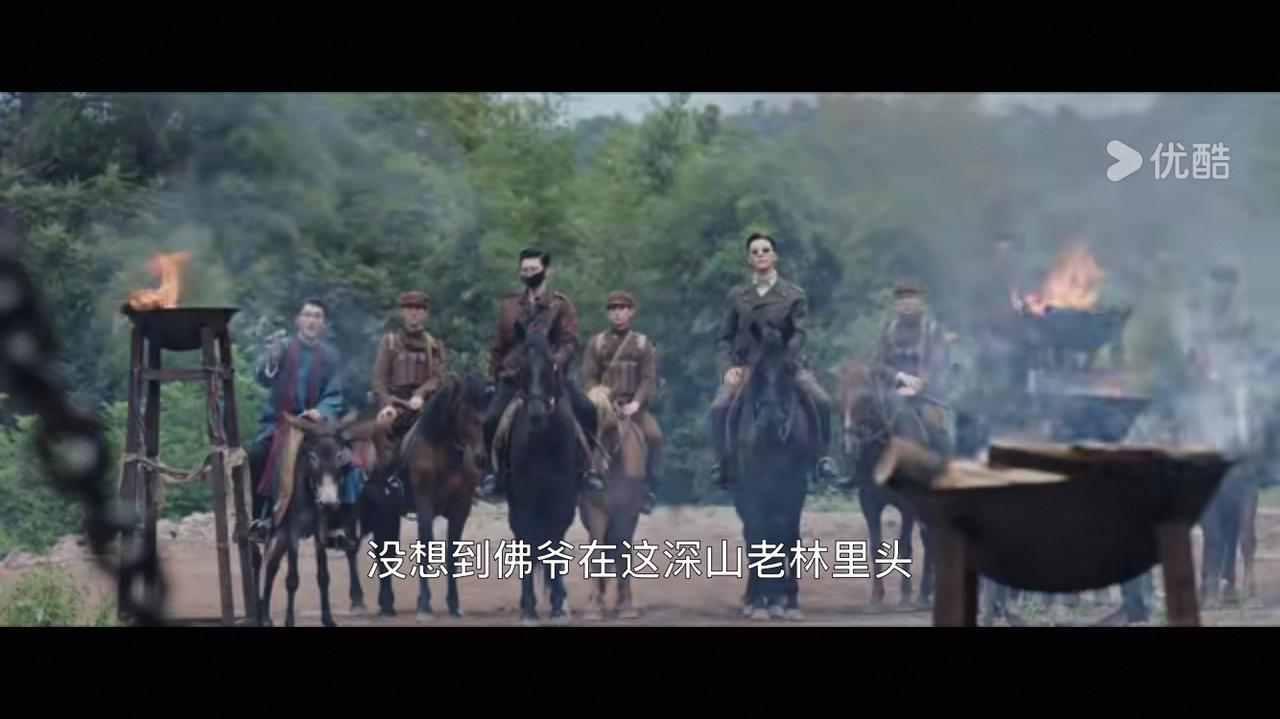 弯腰驼背骑这个毛驴走的还那么慢，这个什么吐司居然有120多岁了？雍正时期、这都过