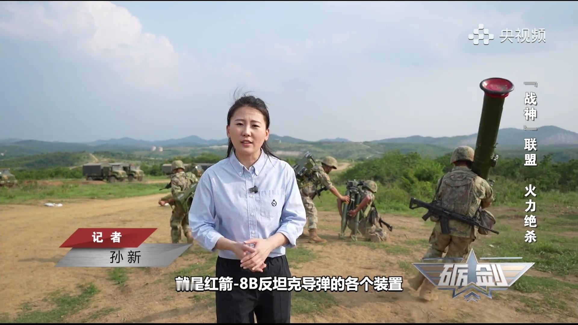 烽火问鼎计划炮兵分队的红箭-8B和红箭-12，后者将逐步取代前者。 ​​​