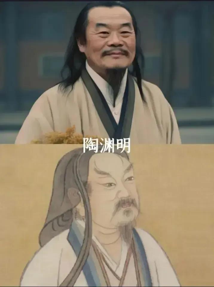 深度还原陶渊明