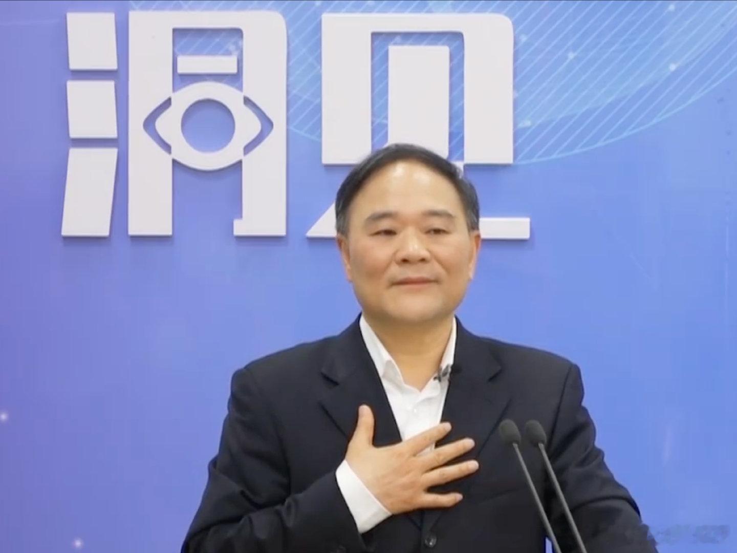 【吉利创始人李书福卸任极氪董事长吉利汽车CEO淦家阅接任极氪法定代表人】6月11