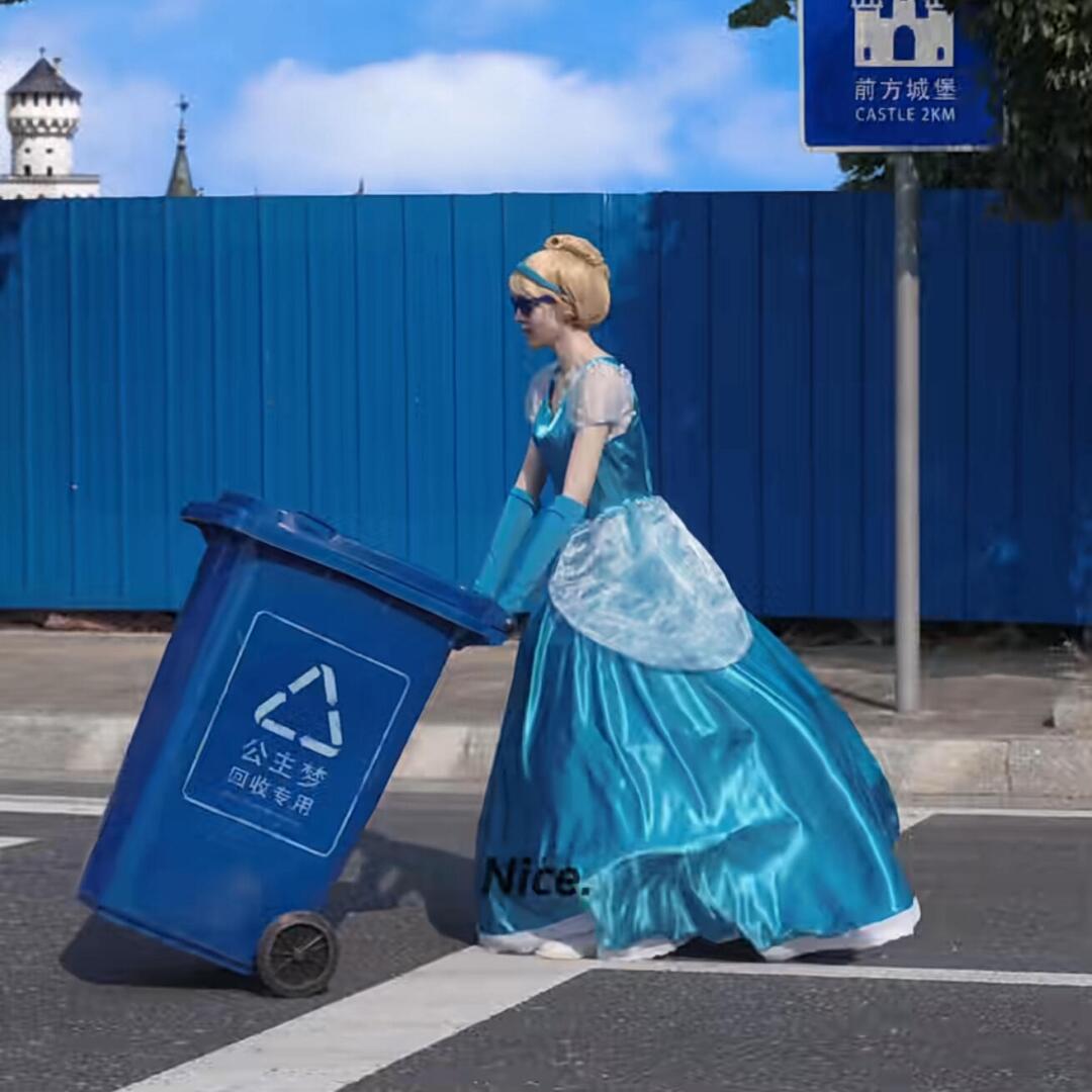 康康我的新头像 🗣