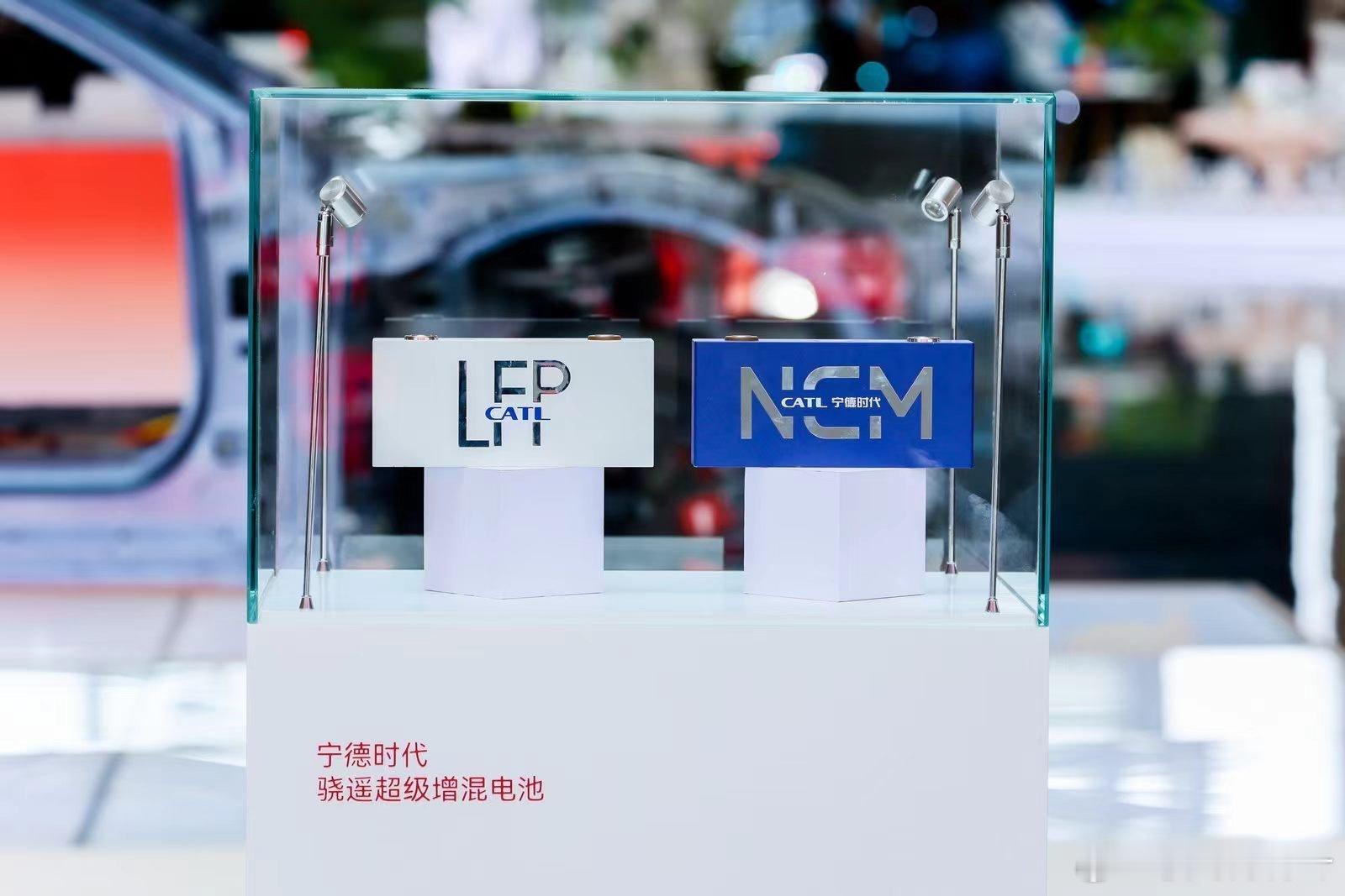 启境GX7预售24.99万起启境GX7全系搭载宁德时代电池，综合续航达到1500
