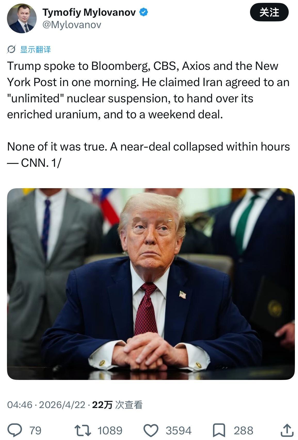 据CNN报道，川普在一天之内分别接受了彭博社、哥伦比亚广播公司、Axios和纽约