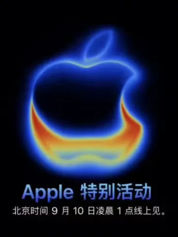 蹲个17pro的价格，值不值得买