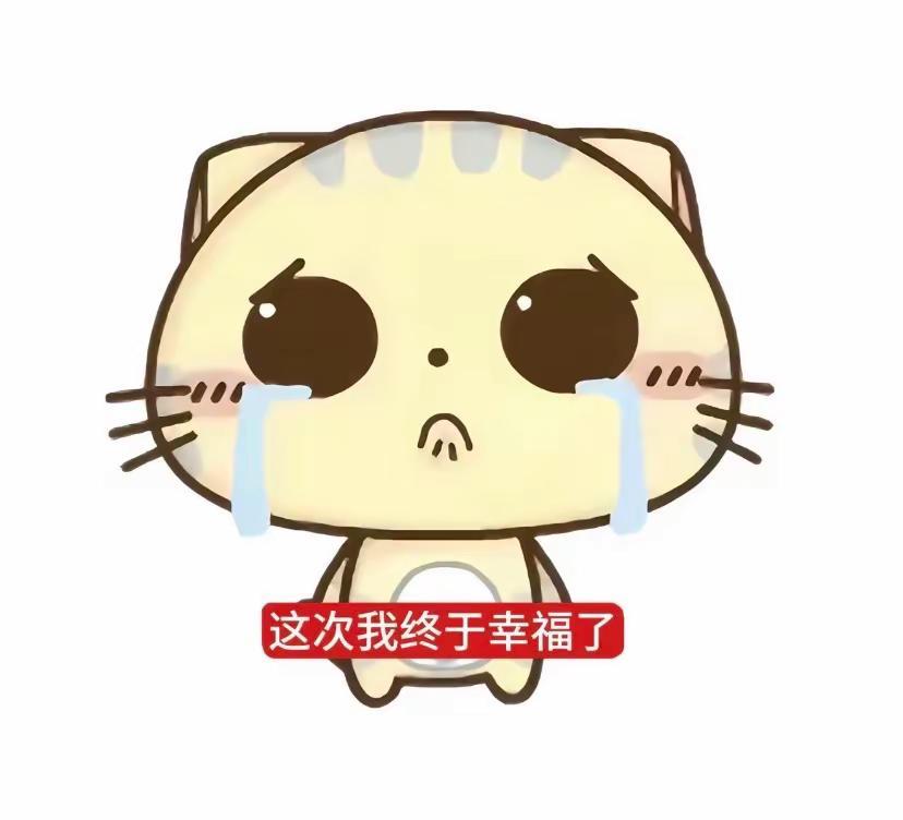 我有一个很好的朋友 她是我亲密无间最喜欢的朋友她 就像我家人 她在我面前很搞笑 