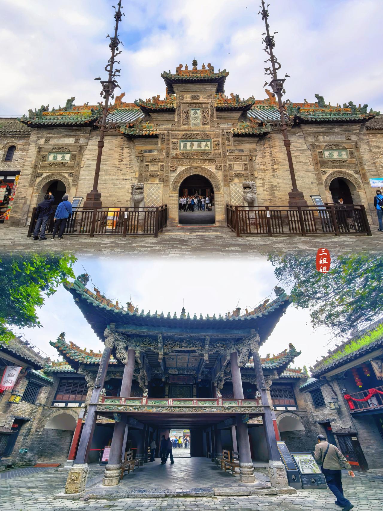 安徽亳州花戏楼，绝美三雕，穿越明清历史的徽派戏楼美学。
来到亳州，安徽的朋友对我