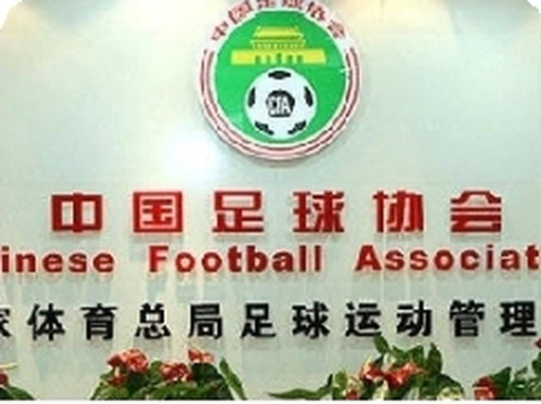 中国足协调查报告公布后，我彻底怒了。那些该死的韩国人，自己做了伤天害理之事，还妄